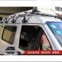 【締造】適用於之光6388nf排氣管後段qy不鏽鋼消音器消音器加厚雙層 歷史價格詳細信息