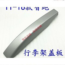 【締造】10-11mm天然淡水愛迪生珍珠耳釘女耳飾耳墜耳環正圓微瑕優雅時尚A19 歷史價格詳細信息