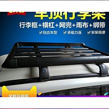 領克專用01車載手機支架02無線充電03導航支架05自動06感應09phev 歷史價格詳細信息