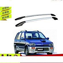 拓樂l8001查爾斯恐怖火車恐怖變異蜘蛛兒童積木拼裝玩具 歷史價格詳細信息