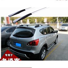 適用於08-15款ttrs包圍中網tt改ttrs包圍中網tt中網包圍 歷史價格詳細信息