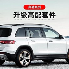 【締造】BENZ 賓士 專用 V12 BITURBO 車標 雙渦輪增壓 車身標誌 葉子板側標 亮銀 消光黑 兩色 尾標 歷史價格詳細信息