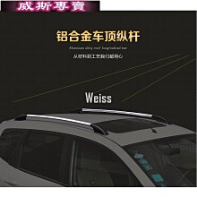 締造豐田 適用於 Toyota Alphard  Vellfire 後視鏡襯裡鍍鉻後視裝飾罩適用於 AH30 AN 歷史價格詳細信息