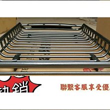 （新品）汽車改裝專用電線貨車低壓線車用電路線國標邊燈線耐高溫純銅花線 歷史價格詳細信息