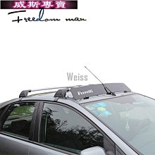 締造汽車改裝114mm尾喉吊耳橡膠絕緣排氣管安裝支架吊膠 歷史價格詳細信息