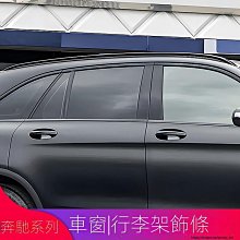 【締造】BENZ 賓士 專用 V12 BITURBO 車標 雙渦輪增壓 車身標誌 葉子板側標 亮銀 消光黑 兩色 尾標 歷史價格詳細信息