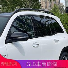 【締造】BENZ 賓士 專用 V12 BITURBO 車標 雙渦輪增壓 車身標誌 葉子板側標 亮銀 消光黑 兩色 尾標 歷史價格詳細信息