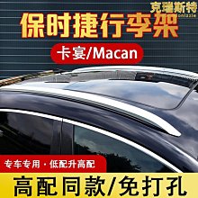 適用22-23款i3發光中網改裝半銀進氣格柵i3半銀滿天星發光中 歷史價格詳細信息