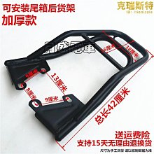 精選機車後照鏡街車地平線125250反光鏡正絲反絲10MM螺紋通用彎樑機車 歷史價格詳細信息