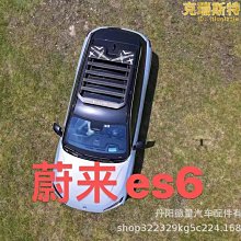 精選適用於右舵JB64吉姆尼汽車碳纖維內後視鏡罩檔位內飾改裝貼件 歷史價格詳細信息