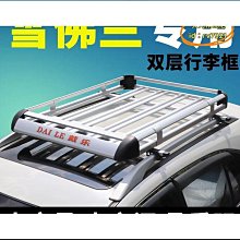 酷樂精靈 含風扇晶片散熱器40X40X12mm 歷史價格詳細信息