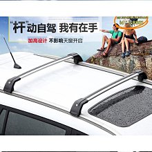 精選汽車後照鏡嬰兒童寶寶觀察鏡提籃反向安裝後照鏡反光鏡 歷史價格詳細信息