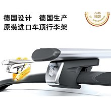 德國品質車載可攜式無線充氣泵汽車內用強力大吸力家用兩用 歷史價格詳細信息