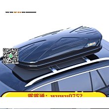 【品質】車罩 牛津布汽車罩 專車定制 汽車車罩 汽車遮陽罩 汽車防塵套 汽車罩 防曬防雨隔熱加厚防雪防凍四季通用 歷史價格詳細信息