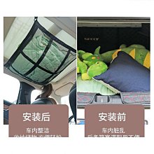 【實用】汽車通用安全帶卡扣(延長器卡扣 夜光汽車加厚安全帶插片 司機必備 安全帶插扣 車用配件) 歷史價格詳細信息