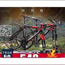 山地車車載杯架萬能型自行車水壺架摩托車水杯架電動車奶茶杯架 歷史價格詳細信息