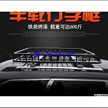 【新款】車漆劃痕貼紙粘貼遮蓋車身貼個性裝飾貼白色貼畫貼花側門轎車遮丑 歷史價格詳細信息