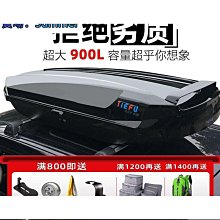 車載行李箱儲物箱 車后備尾箱收納盒神器折疊 汽車后背整理收納-kby科貝 歷史價格詳細信息