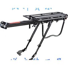 自行車貨架山地車鋁合金可載人後座架快拆行李架騎行裝備 歷史價格詳細信息