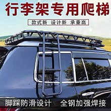 【新款】【免運】貨架展示架家用多層置物架超市陳列架鋼木書架倉庫多功能儲物架 歷史價格詳細信息