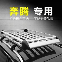 熱賣 奔輪F61左右輪子適用原裝美旅行李箱ao8萬向輪配件拉桿箱輪胎軲轆 歷史價格詳細信息