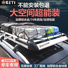 【熱賣】鋁合金頂裝側裝靜音窗簾軌道窗簾直軌導軌滑軌單雙軌道 歷史價格詳細信息