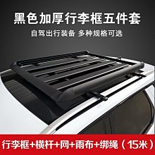 熱賣宏運風水黃銅十帝錢康熙乾隆通寶仿古散錢加厚銅錢幣大號裝飾 歷史價格詳細信息