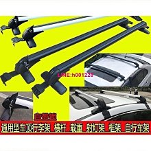 熱賣　鋁合金帶燈壁龕嵌入式隔板浴室金屬壁龕盒LED燈成品鋁合金網紅 歷史價格詳細信息