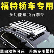 嘉致動漫 海賊王 草帽海賊團 船匠 GK弗蘭奇 佛朗奇 盒裝手辦 歷史價格詳細信息
