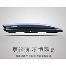 【熱賣】汽車行李架通用雙層行李框車頂架貨架筐改裝加厚鋁合金行李旅行架 歷史價格詳細信息