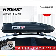 車載行李箱儲物箱 車后備尾箱收納盒神器折疊 汽車后背整理收納-kby科貝 歷史價格詳細信息