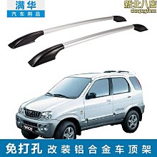 銳特 T86閉環步進伺服驅動器混合伺服控制板24V-100V伺服步進馬達 歷史價格詳細信息