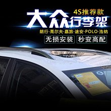 Polo高爾夫7號鐵女士球桿 初學者七號鐵桿練習桿 歷史價格詳細信息