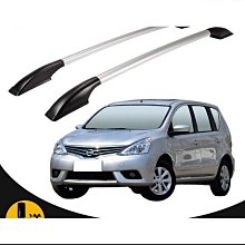 汽車改裝鋁合金防打滑差速器墊塊滑差轉換板 適用於90-02 歷史價格詳細信息