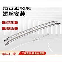 【熱賣】鋁合金頂裝側裝靜音窗簾軌道窗簾直軌導軌滑軌單雙軌道 歷史價格詳細信息