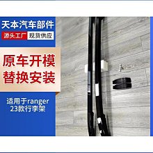 【熱賣】【特殺】適用於07-14款科帕奇倒車鏡轉向燈後視鏡反光鏡led轉向燈推薦 歷史價格詳細信息
