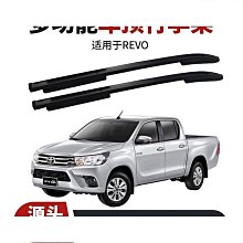 適用於2016款汽車配件左右前霧燈汽車套件f1eb15a254ab 歷史價格詳細信息