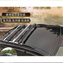 鋁合金材質!強尼拍賣~Stoyobe 旋轉折疊平板支架 歷史價格詳細信息