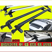 【締造】帶鎖落地木櫃子收納櫃帶門簡易大書架四層置物櫃床頭櫃衣物收納櫃 歷史價格詳細信息