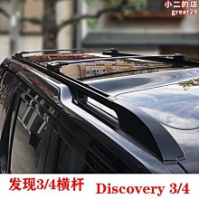 【茨派】款韓版高腰藍色破洞彈力小腳緊身牛仔褲女修身顯瘦九分鉛筆褲 歷史價格詳細信息