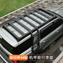 締造23-24年式 TOYOTA ALPHARD 40系 後視鏡蓋 倒車鏡裝飾蓋 後視鏡罩 外觀改裝 歷史價格詳細信息