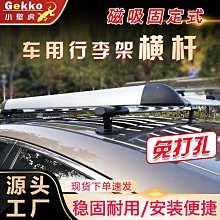 汽車改裝鋁合金防打滑差速器墊塊滑差轉換板 適用於90-02 歷史價格詳細信息