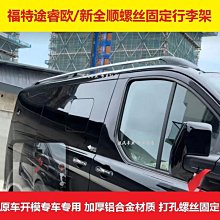 締造23-24年式 TOYOTA ALPHARD 40系 後視鏡蓋 倒車鏡裝飾蓋 後視鏡罩 外觀改裝 歷史價格詳細信息