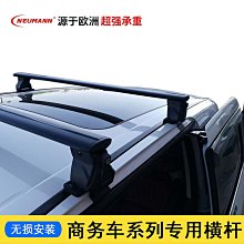 庫斯途專用汽車用品改裝配件庫斯圖車門把手貼防刮門碗保護膜 歷史價格詳細信息