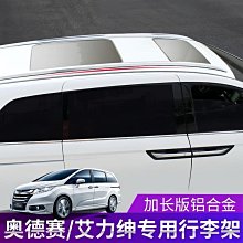 【締造】艾博斯特降e調中音薩克斯風樂器 適合初學成人檢定考試演奏 歷史價格詳細信息