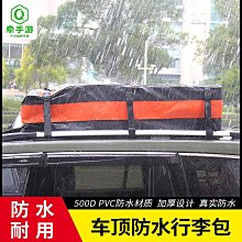 【締造】拓展塢type-c轉hdmi手機電腦usb3.0網路線轉換器適用 歷史價格詳細信息