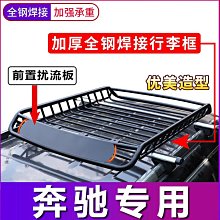 越野車 造型 bookend  booster cross bike 金屬書擋 切割形狀 motogp Rossi vr46 羅西專門店 歷史價格詳細信息