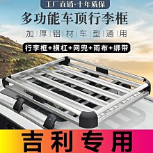 〔框框〕車用/運動型弧面UV400偏光太陽眼鏡/墨鏡 歷史價格詳細信息