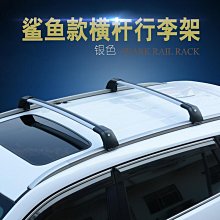 -Supamoto- 鋁合金 後箱 重機 通用 行李箱 鋁箱 機車 重機 大羊 快拆 尾箱 檔車 復古 CB350 歷史價格詳細信息