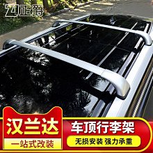 【橫桿豎杆可伸縮】攝影背景架拍照背景布支架背景掛布伸縮桿綠幕裝飾伸縮橫桿支架桿簡易證件照相支撐架 歷史價格詳細信息